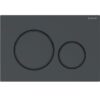 Geberit Sigma20 (черный, вставки черный матовый)